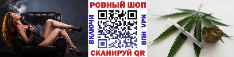 Купить наркотики Кизляр COCAIN Меф мяу мяу Альфа ПВП ОМГ ОМГ ссылки МАРИХУАНА