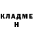 Бутират GHB Andrey Khokhlov