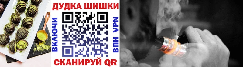 Cannafood конопля  цены наркотик  omg онион  Кизляр 