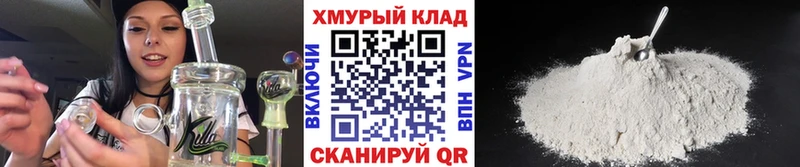 Героин Афган  купить наркоту  mega онион  Кизляр 