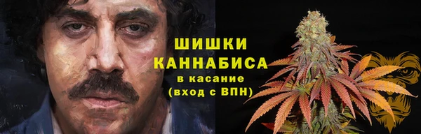 меф Абдулино