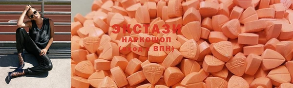 меф Абдулино