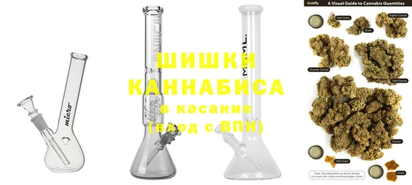 мет Абинск