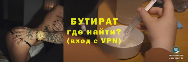 mix Россошь