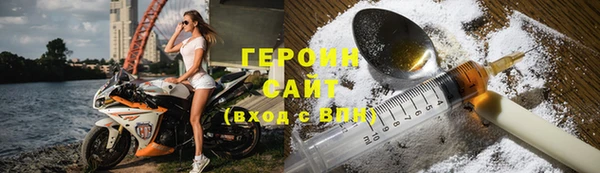 меф Абдулино