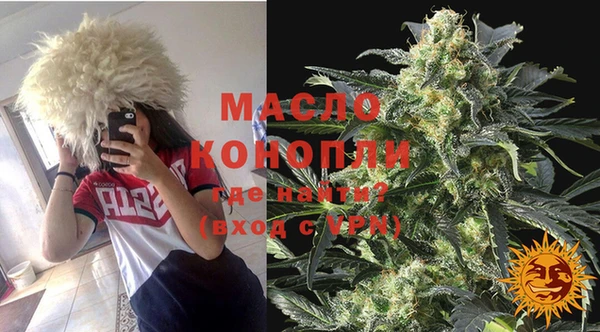 каннабис Абаза