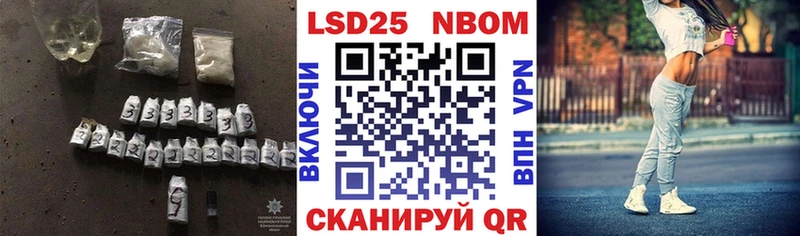 Лсд 25 экстази ecstasy  купить закладку  Кизляр 